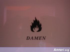 43 afemalebremenkq7 - Toilet Signs Around the World 
