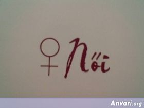 49 afemalebudapestnk7 - Toilet Signs Around the World 