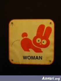 54 afemalehongdaejg3 - Toilet Signs Around the World 