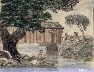 Boy Fishing From Bank With His Dog - Typewritter ASCII Art 