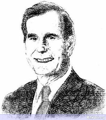 George H. W. Bush - Typewritter ASCII Art 