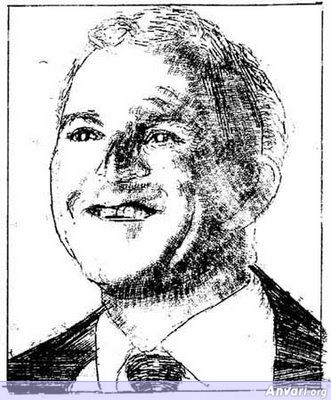 George W. Bush - Typewritter ASCII Art 
