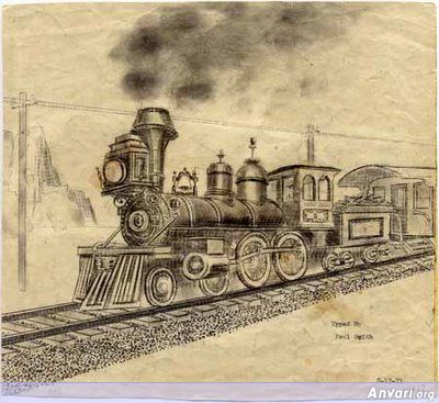 Steam Engine Number 3 - Typewritter ASCII Art 