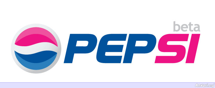 PepsiLogo - Web 2.0 Logo of Famous Companies 