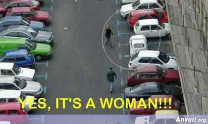 w drive 7 - Woman Drivers 