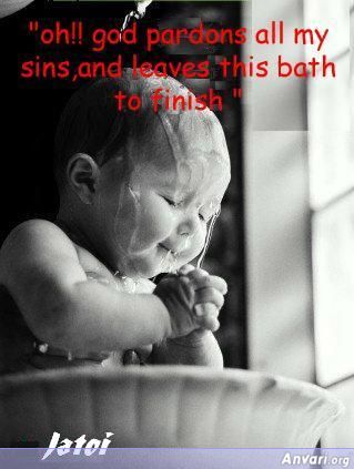 A Childs Prayer - A Childs Prayer 
