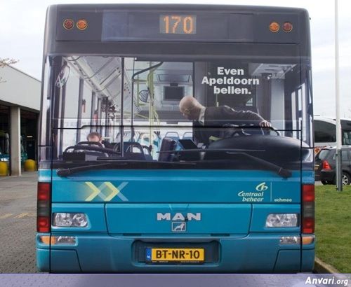 Outdoor Advertising Backwards Bus - Funny Billboard Ads 