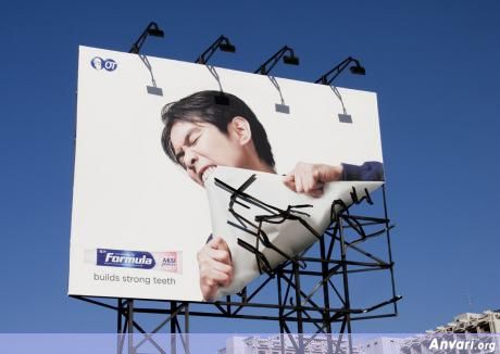 Outdoor Advertising Formula Toothcare Billboard - Funny Billboard Ads 