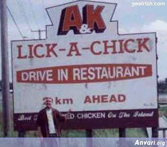 Place Lick a Chick - Funny Billboard Ads 