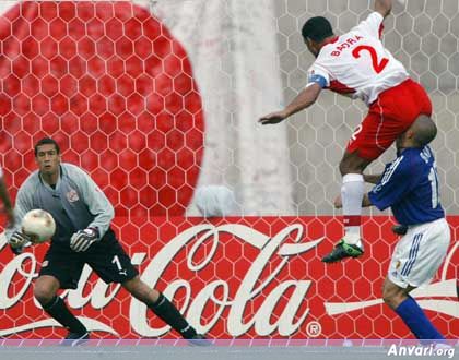 football love  - Health Sport 