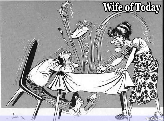 Wife Ev 2 - Marriage 