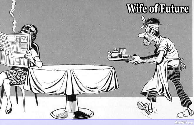Wife Ev 3 - Marriage 