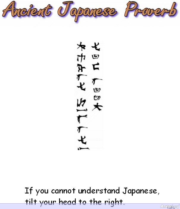 Learn Japanese - Misc 