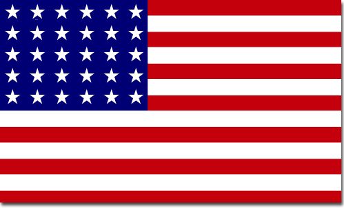US Flag - Misc 