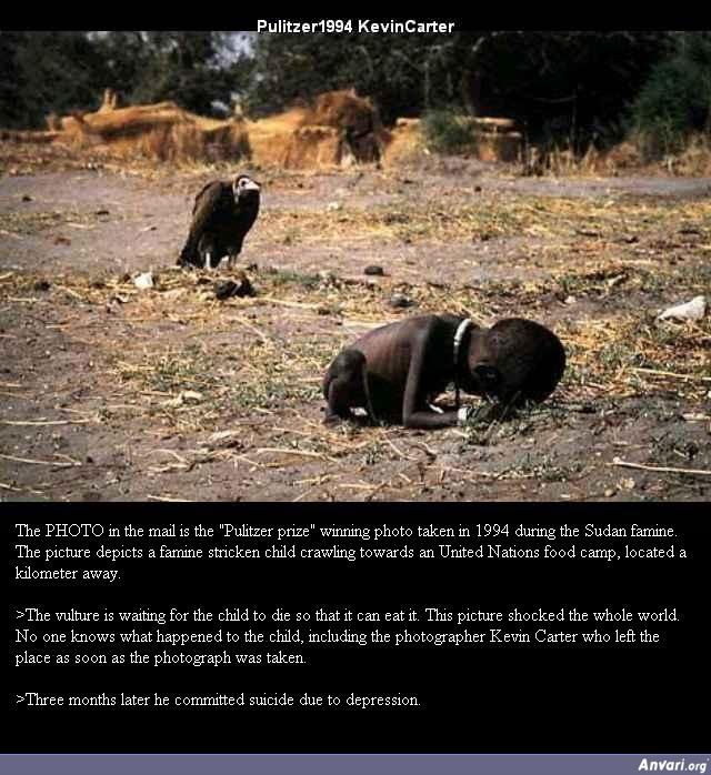 African Kid Photo - Photography 