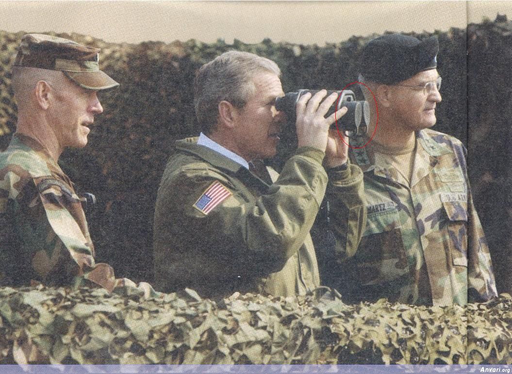 Bush Binoculars - Political 