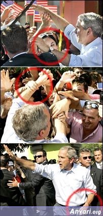 Bush Loses His Watch - Bush Loses His Watch 