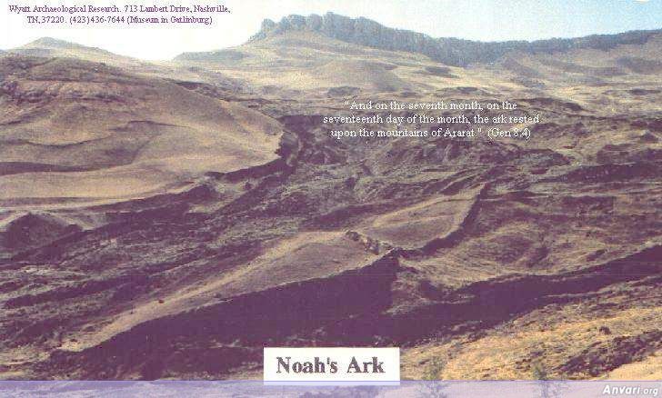 Noah Big Ark - Religion 