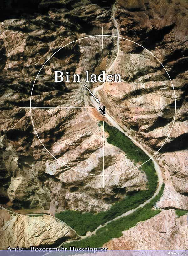 BinLaden Hideout - World Trade Center 