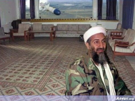 Bin Laden - World Trade Center 