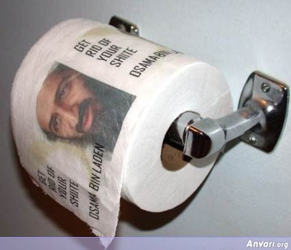 Binladen Toilet Paper - World Trade Center 