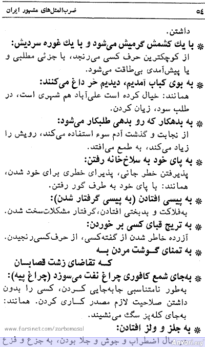 page054 - page054 