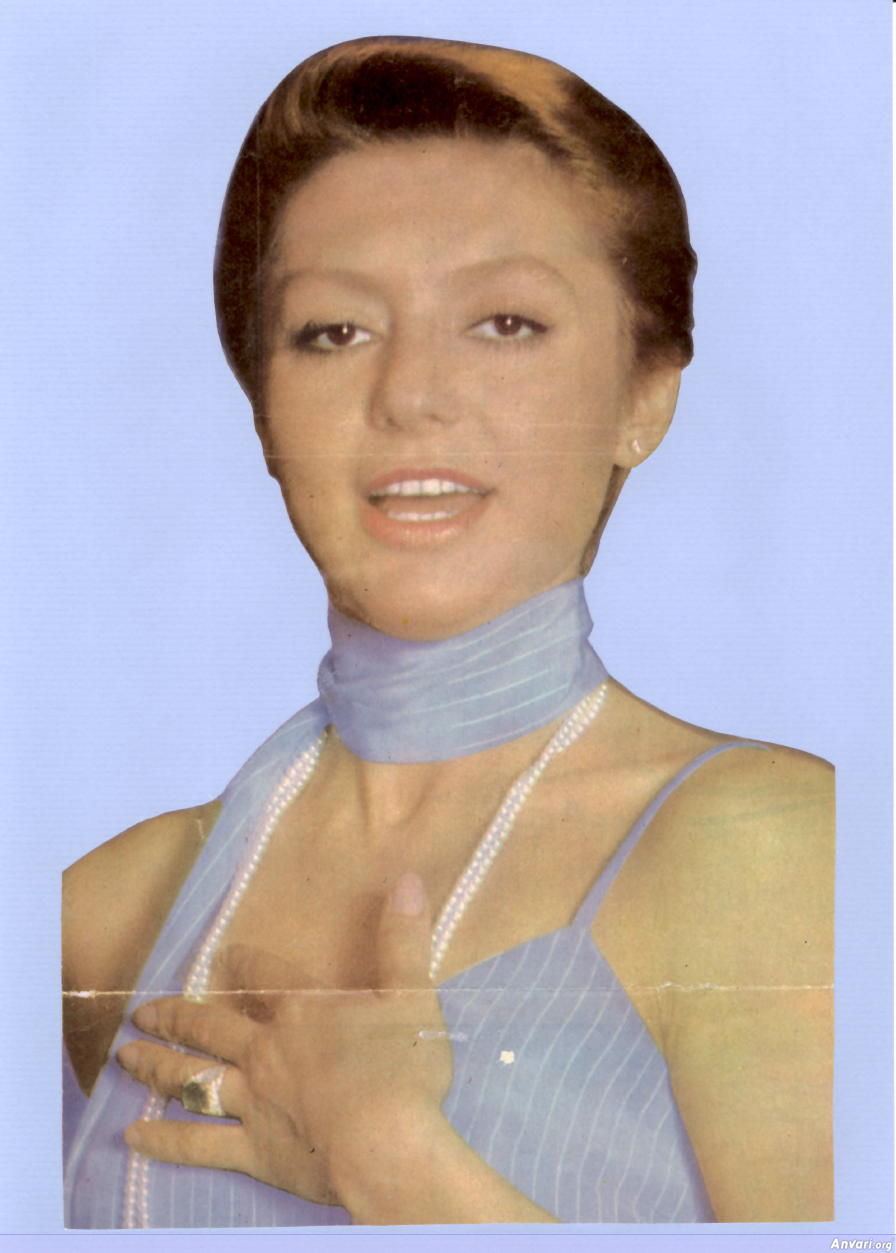 Googoosh 098 - Googoosh 098 