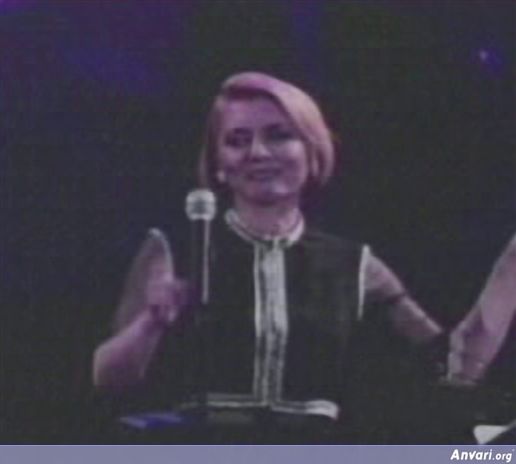 Googoosh 140 - Googoosh 140 