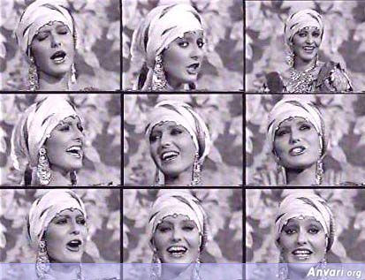 Googoosh 205 - Googoosh 205 