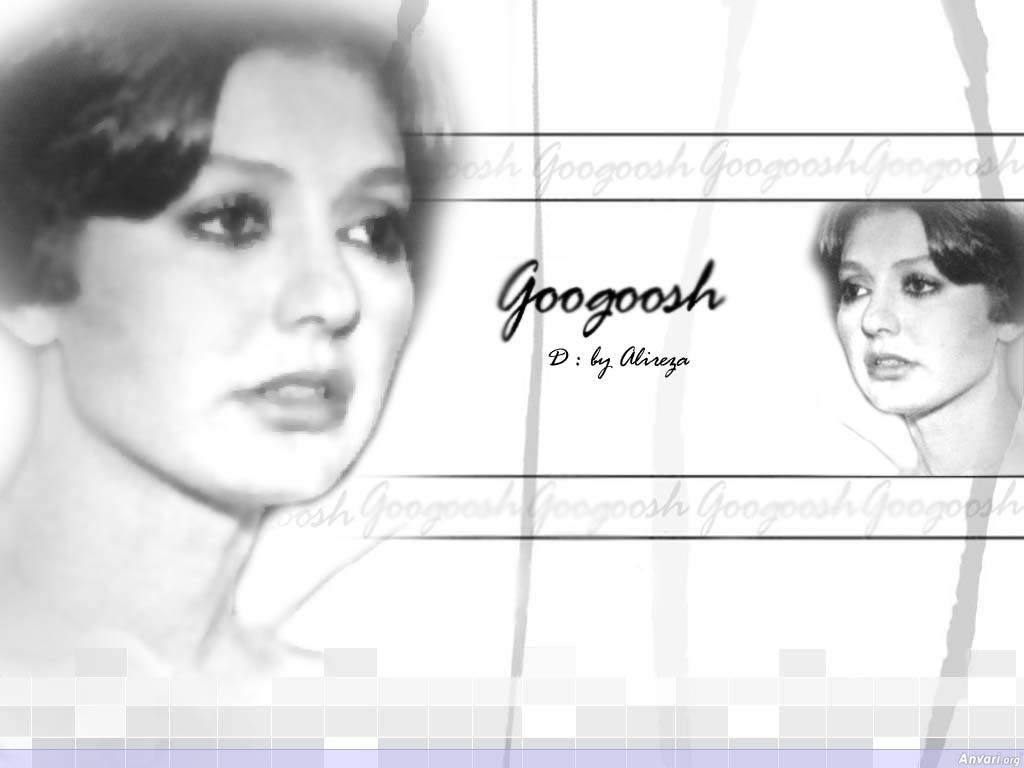 Googoosh 208 - Googoosh 208 