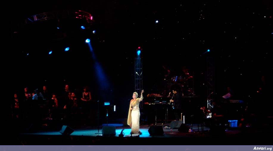 Googoosh 218 - Googoosh 218 