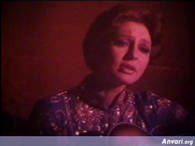 Googoosh 238 - Googoosh 238 