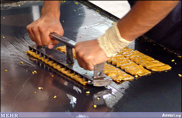 Sohan Making 93 - Sohan Making 93 