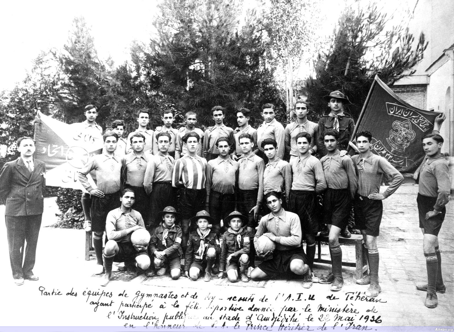 Boyscouts Soccer Team 1936 - Boyscouts Soccer Team 1936 