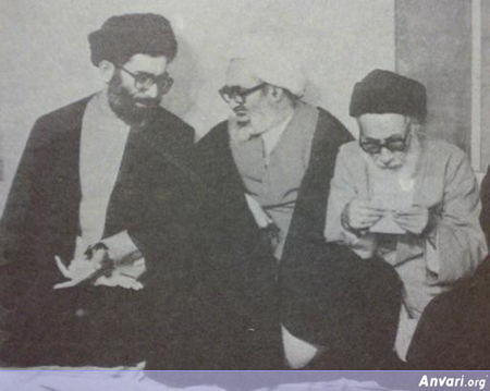 Khameneyi - Montazeri - Khatami - Khameneyi - Montazeri - Khatami 
