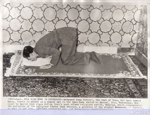 Shah of Iran Praying at Imam Reza Shrine - Shah of Iran Praying at Imam Reza Shrine 