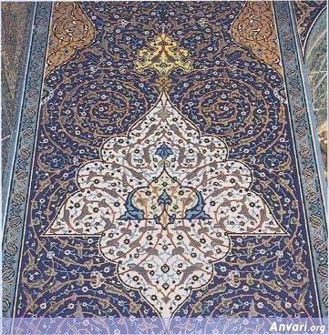 image014 - image014 