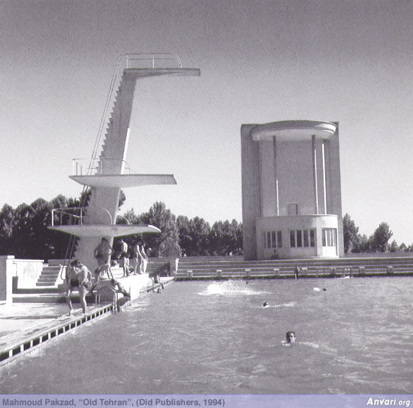 Amjadieh Swimming Pool 1958 - Amjadieh Swimming Pool 1958 