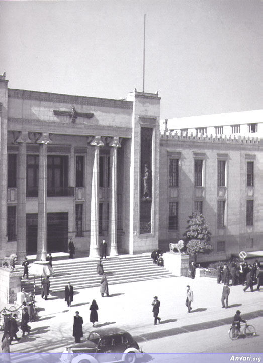 Bank Melli 1946 - Bank Melli 1946 