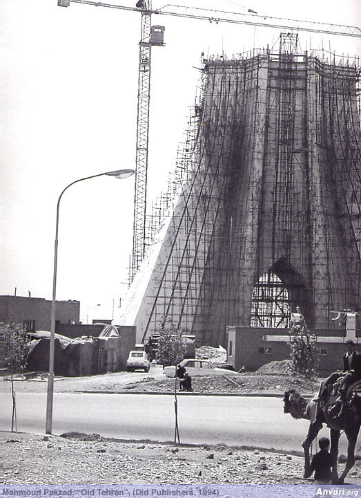 Building Shahyad (Azadi) Square 1966 - Building Shahyad (Azadi) Square 1966 