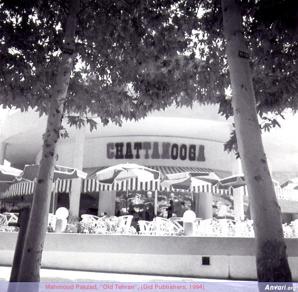 Chattanooga 1969 - Chattanooga 1969 