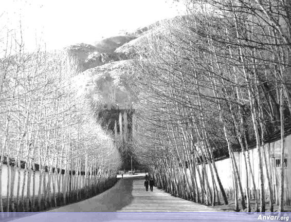 Darband 1956 - Darband 1956 