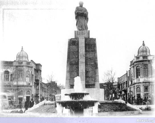 Hassanabad Square Tehran 1947 - Hassanabad Square Tehran 1947 