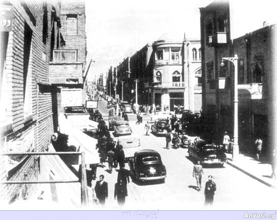 Lalehzar Avenue Tehran 1947 - Lalehzar Avenue Tehran 1947 
