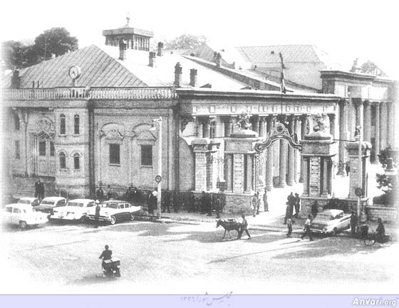 Majlis Building 1957 - Majlis Building 1957 