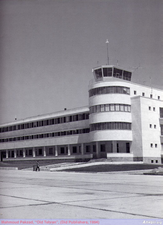 Mehrabad Airport 1958 - Mehrabad Airport 1958 
