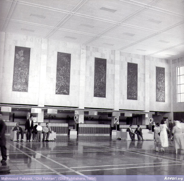 Mehrabad Airport Inside 1958 - Mehrabad Airport Inside 1958 