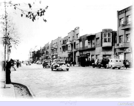 Naderi Avenue Tehran 1953 - Naderi Avenue Tehran 1953 