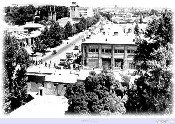 Nasser Khosro Avenue Tehran 1946 - Nasser Khosro Avenue Tehran 1946 