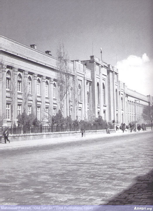 Post Office Headquarters 1946 - Post Office Headquarters 1946 